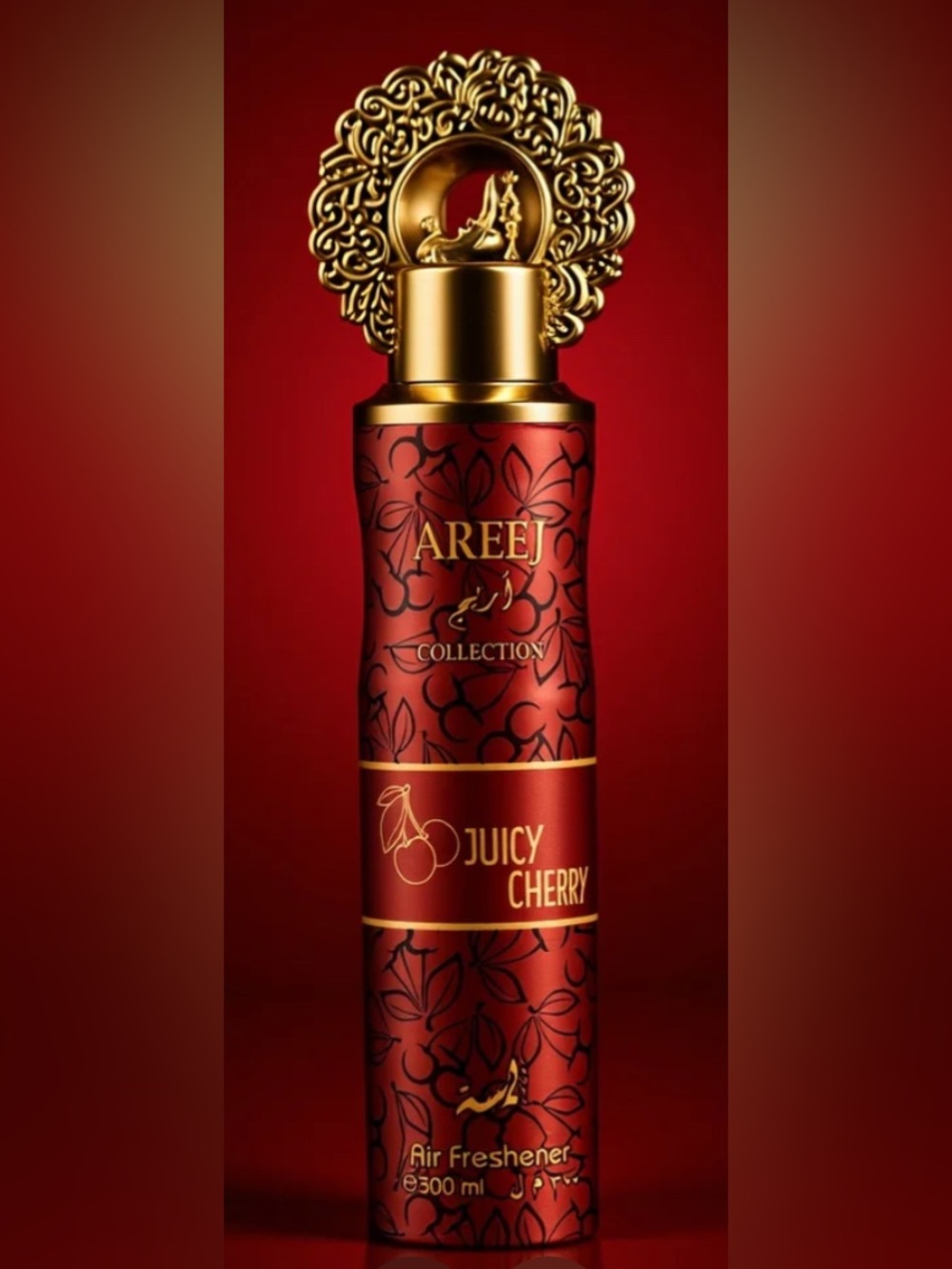 Juicy Cherry Air Freshener Areej Collection NWOT 300ml